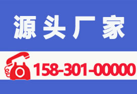 異型格柵板鋼格板鋼格柵板表面處理都是什么呢？